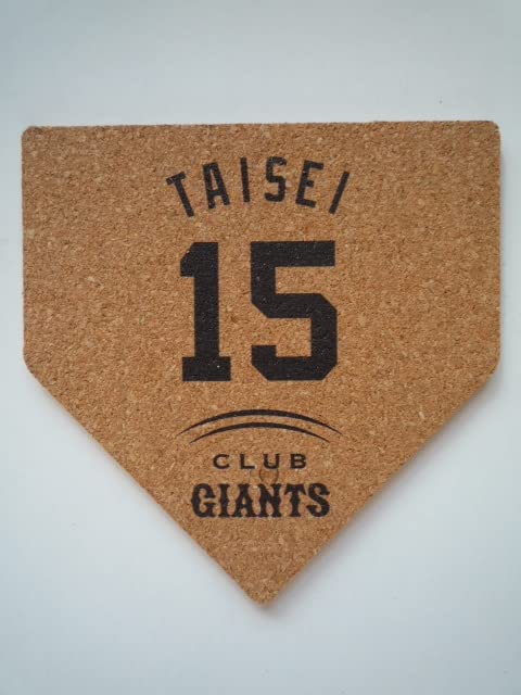 オーバルホットプレート CLUB GIANTS ポイント交換品 ジャイアンツ ポイント交換｜CLUB GIANTS 2025シーズン｜読売巨人軍 公式