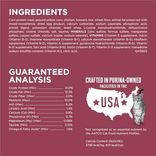 Purina ONE High Protein Dry Cat Food, +Plus Urinary Tract Health Formula - 7 lb. Bag