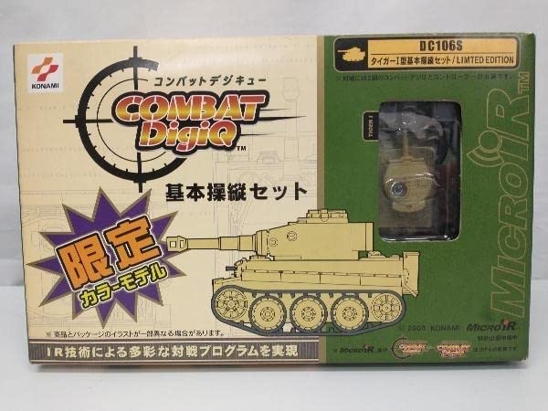 Amazon.co.jp: コナミ コンバットデジQ DC106S タイガー型基本操作