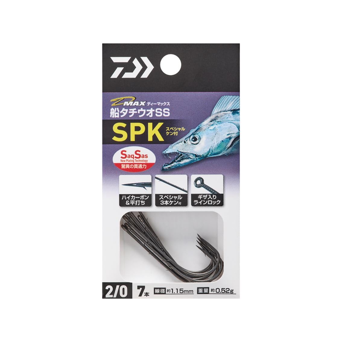 Daiwa D-MAX Ship's Tachio SS with SP Pen 2/0 2/0