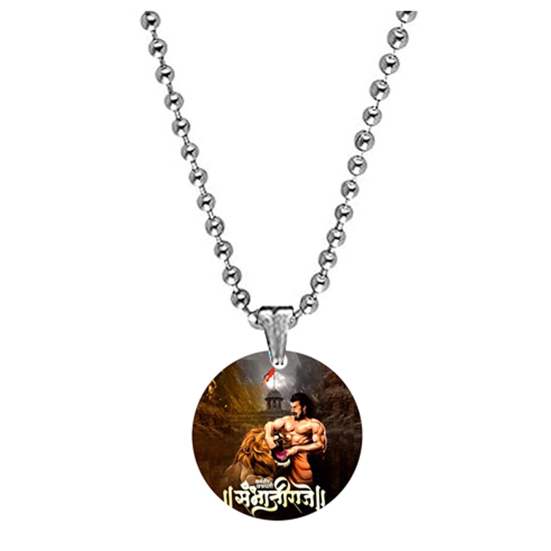 Raje Sambhaji Bead Chain Brown Acrylic Religious Pendant for Men Women Spiritual Acrylic Devotional Charm Hindu Heritage Inspired Gift Festival Temple Prayer Accessory-image-5
