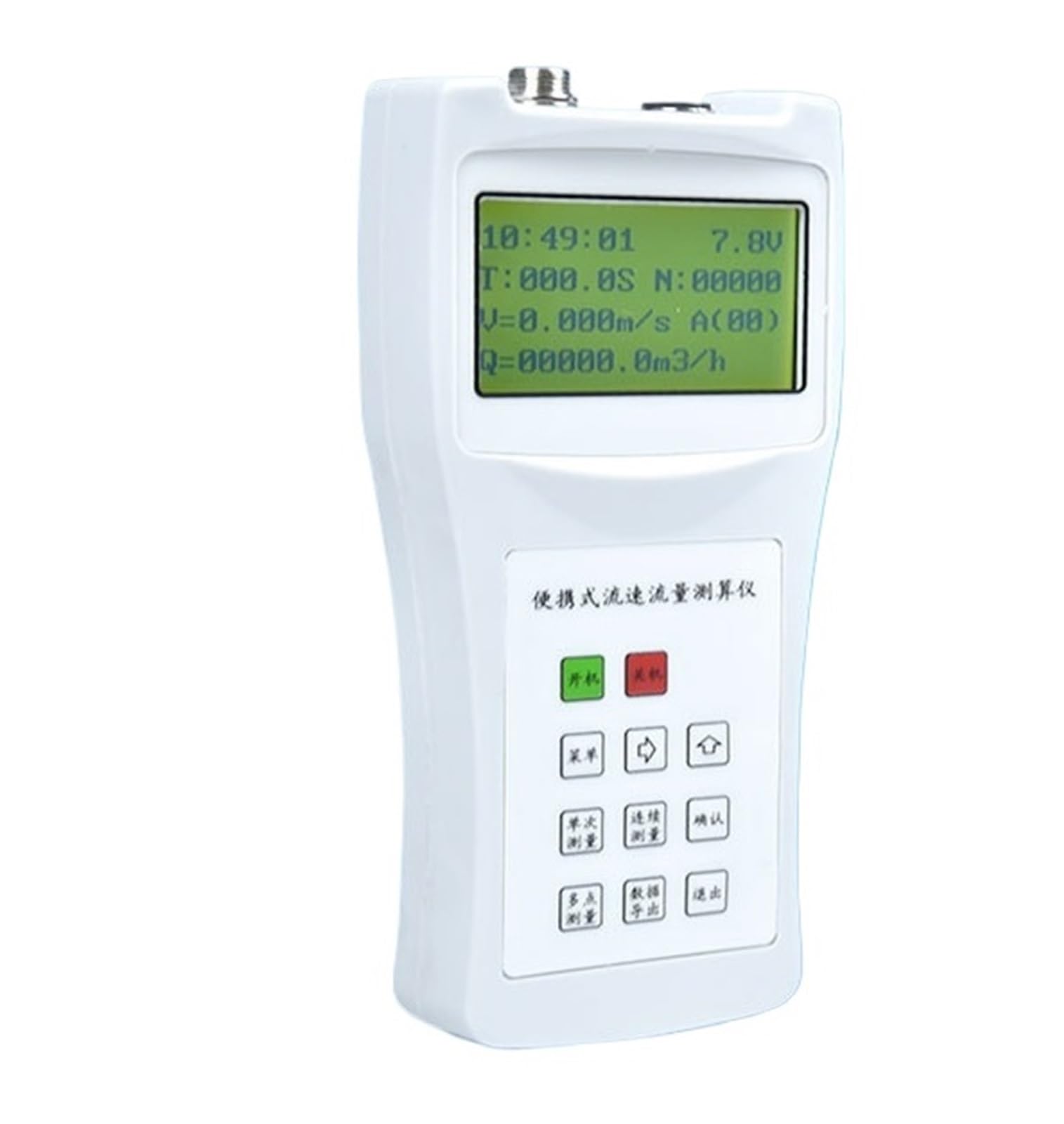 Medidor de flujo portátil Medidor de flujo de agua de mano Medidor de flujo portátil Medidor de flujo de lectura directa(LJ20A propeller flow meter)
