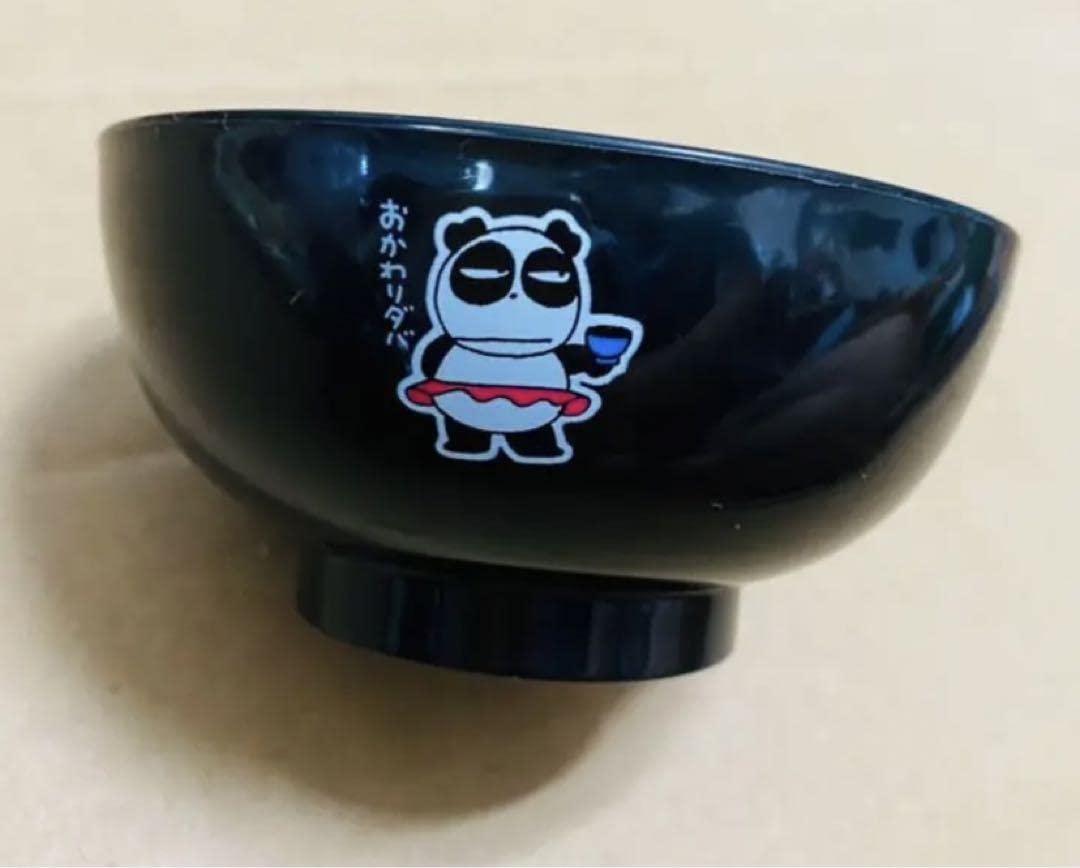 Amazon | バツ丸くん お茶碗 5点セット | ノーブランド品 | 飯碗