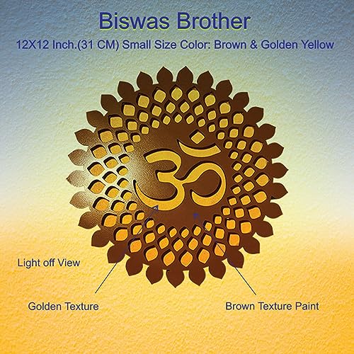 Image of BISWAS BROTHER OM Mandala Wall Back LED Light Wall Decor A well-designed Home Should A Story:12x12INCH Large,mall Size Color: Brown & Golden Yellow,White & Golden Yellow (BROWN, 12x12 inch)