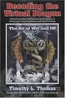 Decoding the Virtual Dragon B001AATF5K Book Cover