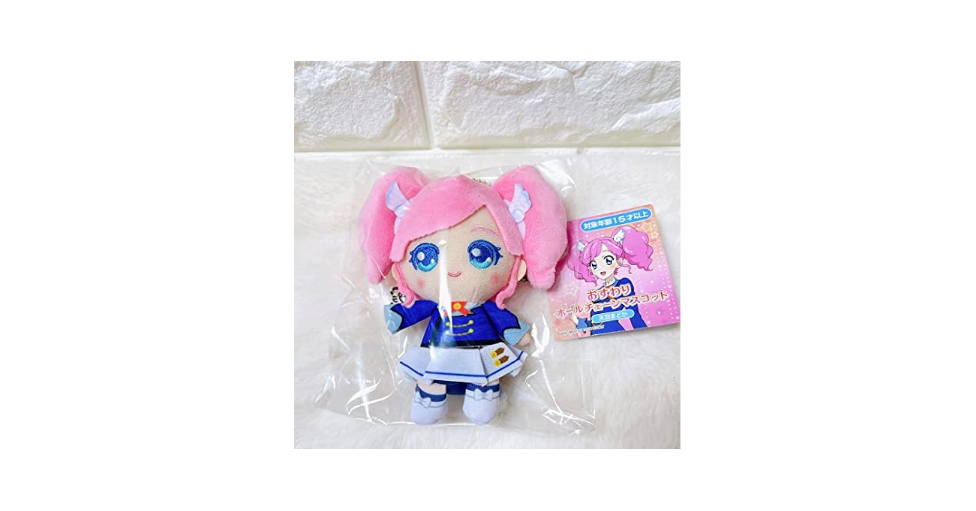 新品未開封　アイカツ　天羽まどか　ぬいぐるみ Amazon.co.jp: アイカツ 天羽まどか ぬいぐるみ : おもちゃ