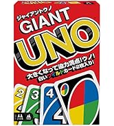 マテルゲーム ウノ(UNO) ジャイアントウノ GRL91 2、大