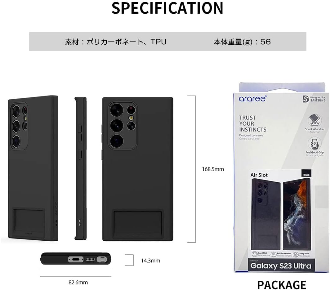 araree Galaxy S23 Ultra Compatible Case with Card Slots [TPU and Polycarbonate Dual Layer Construction, Dustproof, Drop, Shockproof, Wireless Charging Compatible, Strap Hole] Samsung Galaxy S23 Galaxy