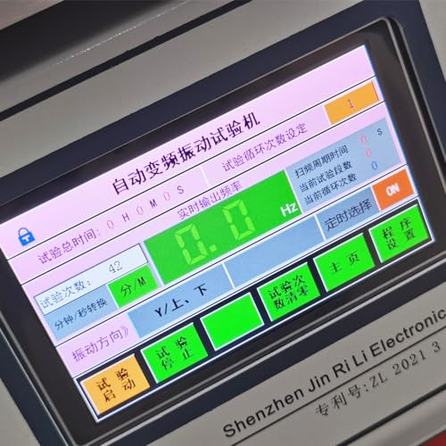 vertical vibration test bench intelligent vibration test machine mp-3000e professional touch screen frequency-modulated vertical integrated shaking table 0-200hz adjustable frequency 110v