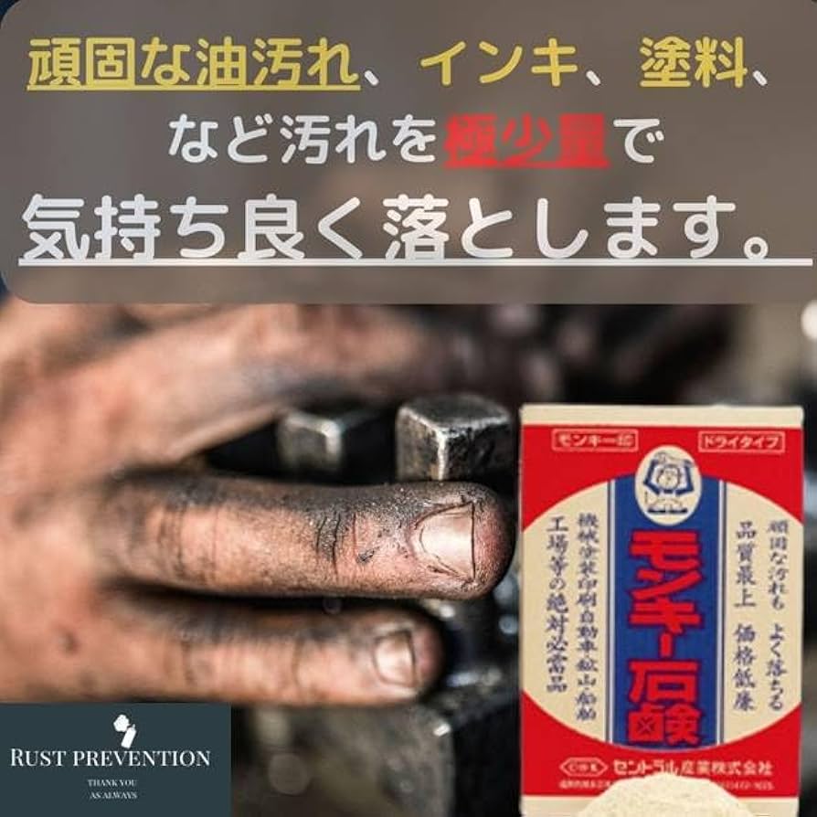 直　石鹸 スマートオフィス】レモン石けん8個入 N112J スマートバリュー