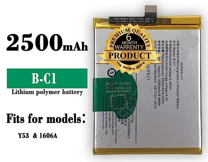 Image of THE BATTERY STORE Original B-C1 Battery for Vivo Y53 /53i /1606 Battery with 6 Month Warranty**** (Q115)