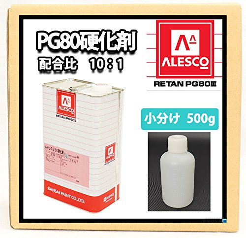 関西ペイント　レタンPG80 硬化剤 Amazon | 関西ペイント PG80専用硬化剤 500g/ 自動車用ウレタン