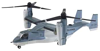陸上自衛隊V-22 オスプレイ 1/144 9機セット　ヘリボーンコレクション9 51i4MuMokUL._UF350,350_QL50_.jpg