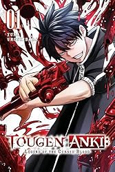 Amazon | Tougen Anki: Legend of the Cursed Blood, Vol. 1 (English
