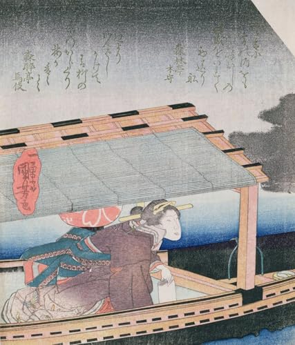Tableaux Murale Art Posté Fille dans un bateau Kuniyoshi 60x90