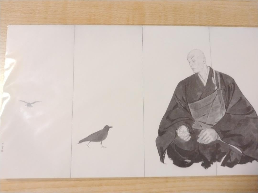 Amazon.co.jp: 宗祖親鸞聖人七百五十回御遠忌記念 屏風 親鸞 ポスト