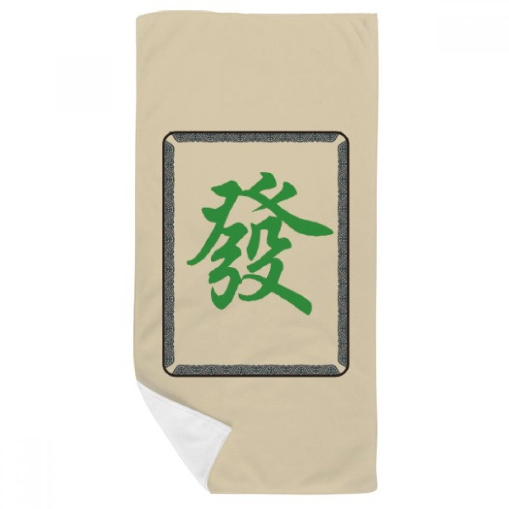 Gant de toilette mahjong vert doux et absorbant 35x70cm multicolore