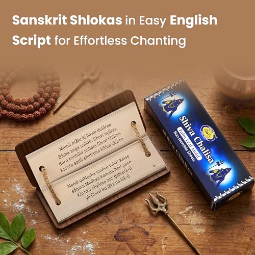Image of Cycle Pure Shiva Chalisa Pocket Book on Palm Leaf Motif | Non-Tearable Sheets | Sacred Text in English | Shiva Chalisa Wooden Book