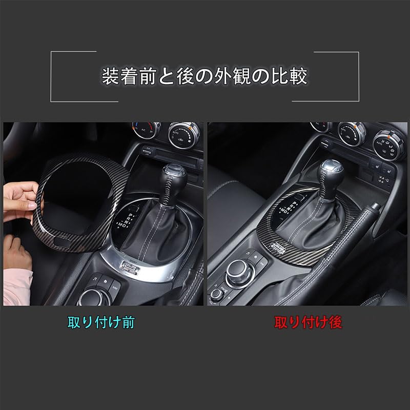 Amazon.co.jp: Hcilloend 新型 マツダ ロードスター RF ND系 2016