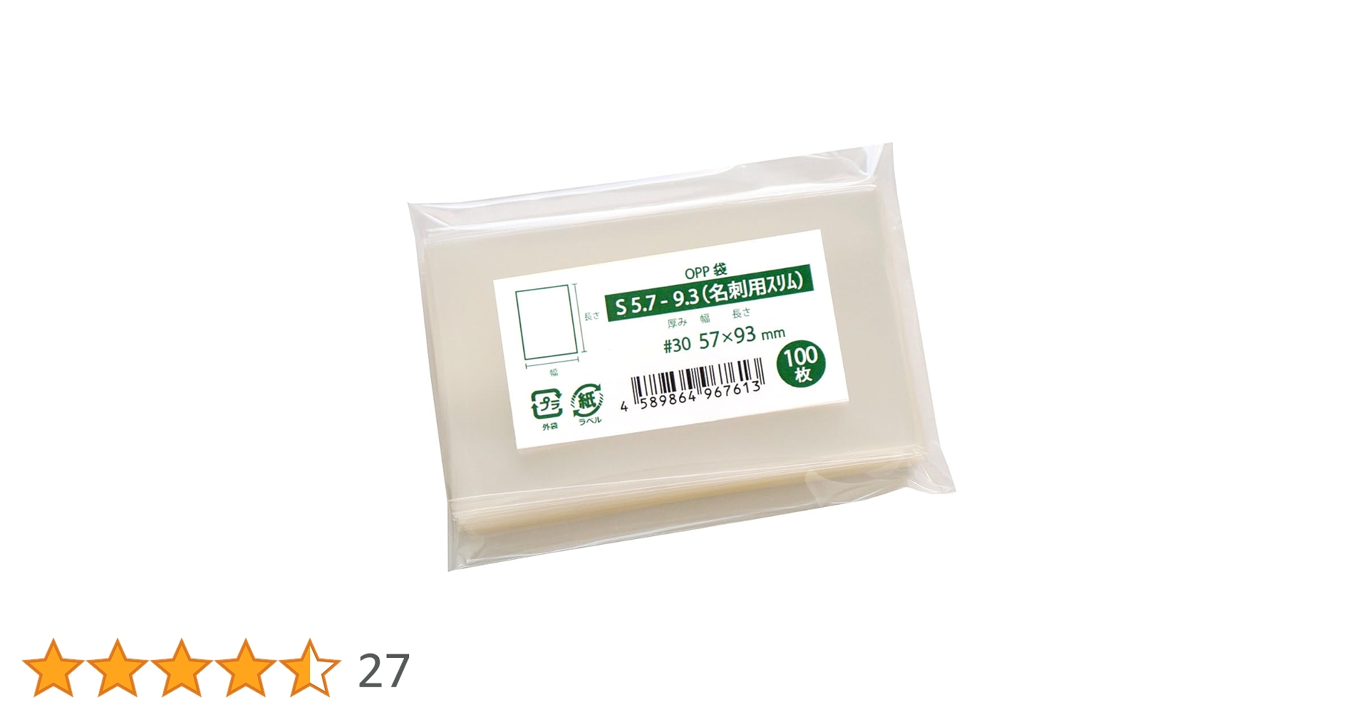 51i4ajihHfL.jpg_BO30,255,255,