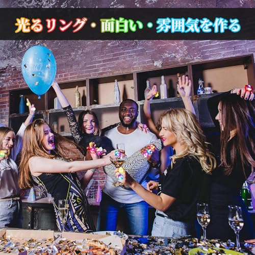 [Ｈａｉｕｒｏｓｈ] 24個入 光る指輪 発光指輪 9種類動物 夜光 DIY かわいい お祭り 景品 おもちゃ 子ども 縁日グッズ ライブ用 キラキラリング ピカピカ 子供 大人 指輪セット 光り物玩具 飾り付け 装飾 プレゼント 花火大会 パーティー 子供会 幼稚園 縁日おもちゃ プレゼント