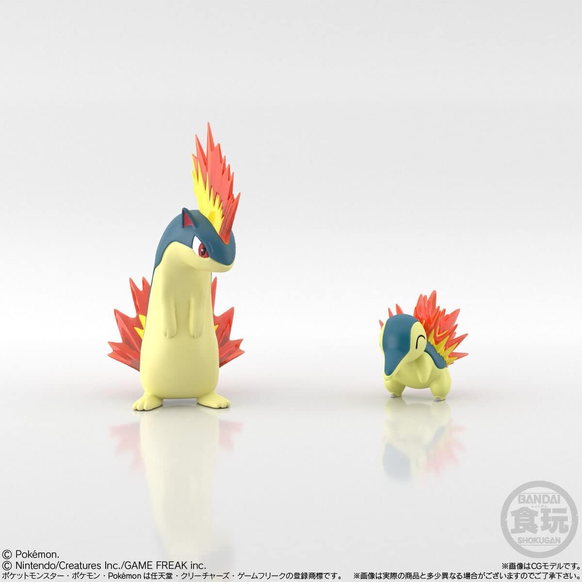 BANDAI Shokugan Pokemon Scale World Johto Region Set