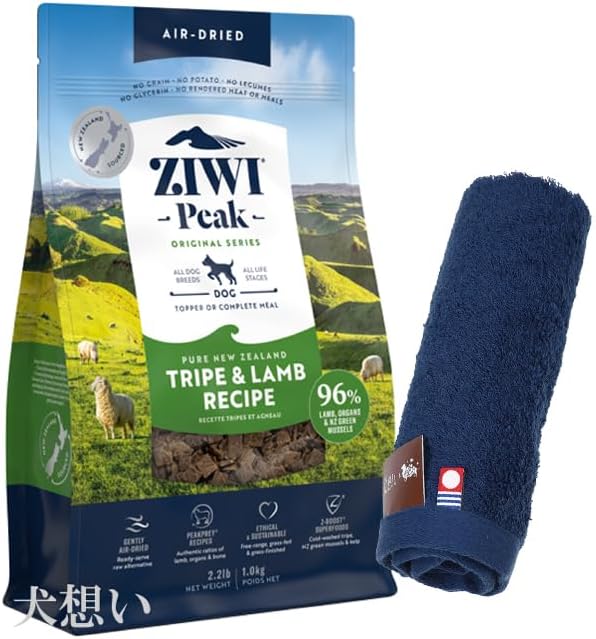 ペ ル ソ ナ3 コロマル ヘアバンド タオルハンカチ P3P P3 グッズ