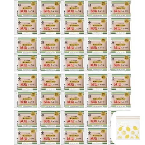 �y�܂Ƃߔ��� ������ ���܃Z�b�g�z �������傤�� 4.3ml×40�� ���܂��t�� �i�t���[�U�[�o�b�O�j �y�ܖ�����26.2.7�z