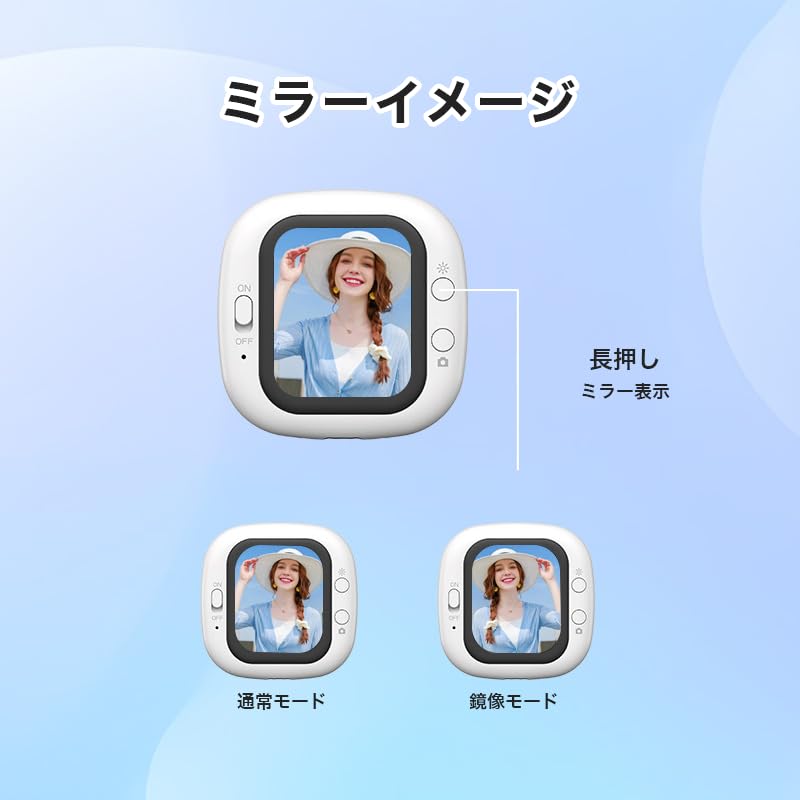 Amazon.co.jp: UNBIT 自撮りモニター iPhone/Android兼用 自撮り