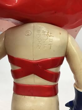 愛の戦士 レインボーマン ソフビ Amazon.co.jp: フィギュア/ソフビ/愛の戦士レインボーマン