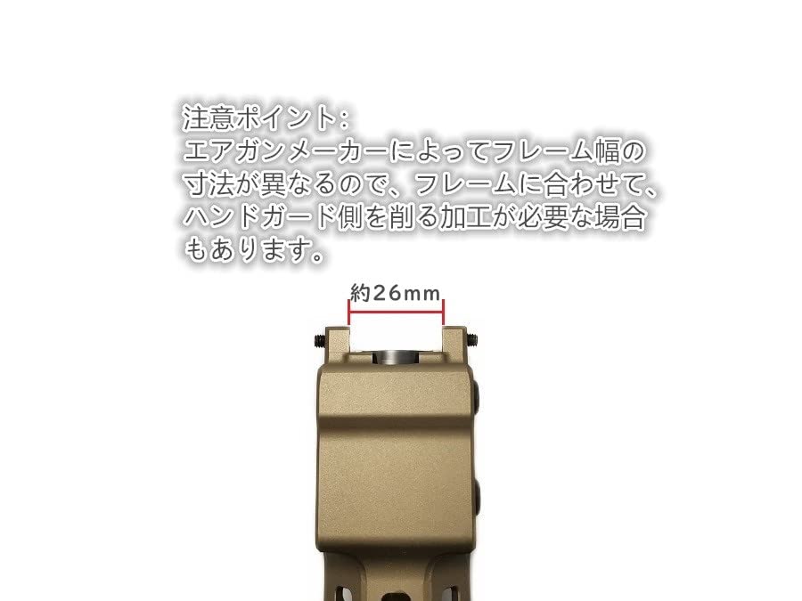 Amazon | A&A Geisseleタイプ SMR Mk16 URG-I 13.5インチ M-LOK ハンド