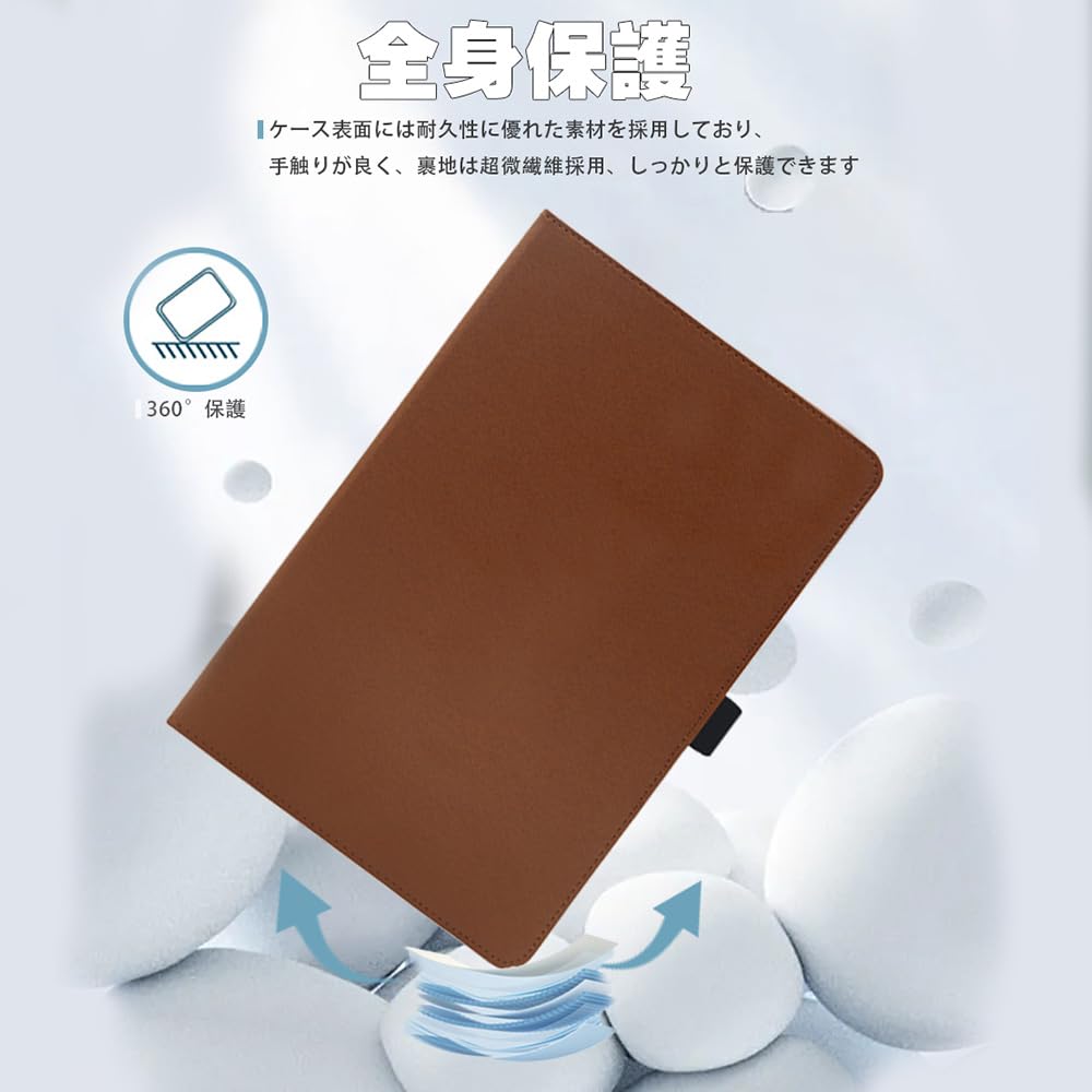 Amazon.co.jp: For Alldocube iplay 70 Max Pro ケース カバー