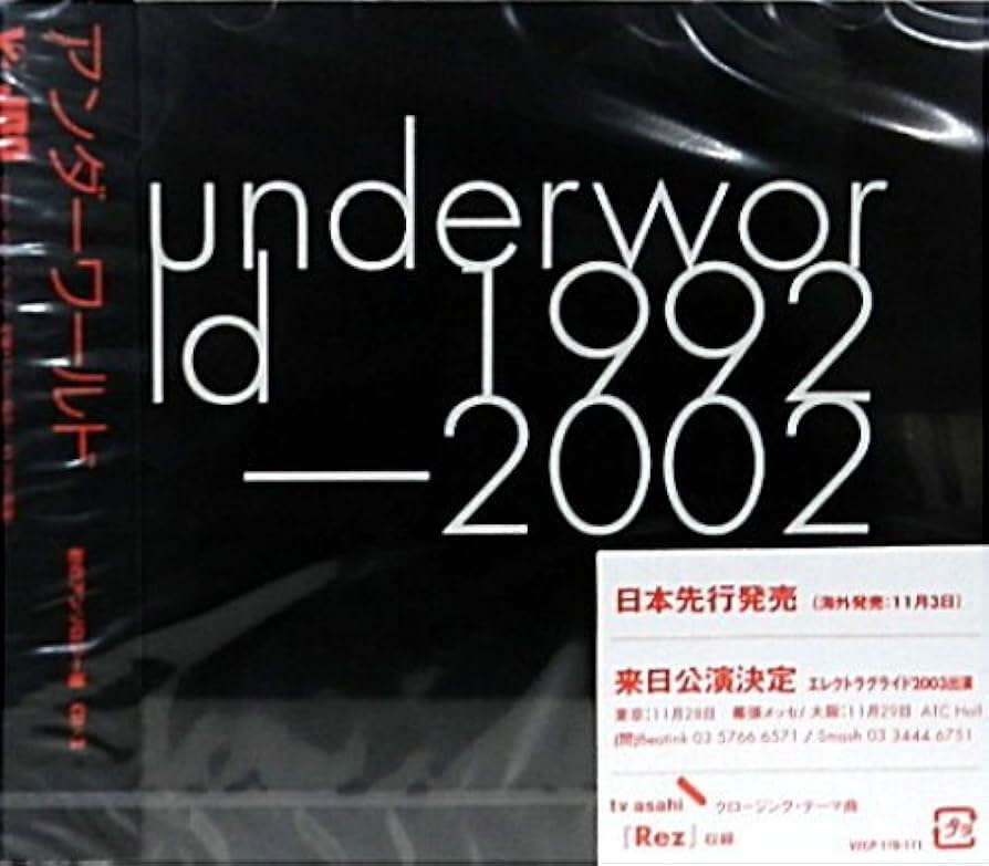 ■[廃盤] MistoriA 1stアルバムCD「UNDERWORLD」■ □[廃盤] MistoriA 1stアルバムCD「UNDERWORLD」□ □[廃盤