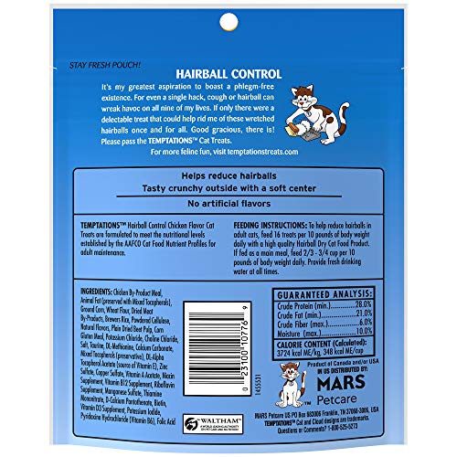 Temptations Indoor Control Chicken Flavor Cat Treats, 4.9 oz. - Image 2