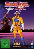 bravestarr deutsch  Bravestarr, Vol. 1 (2 DVDs)