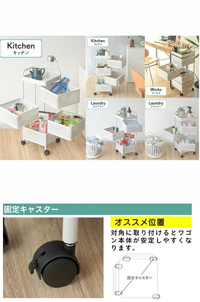 ウッドペッカー ワゴン カート ラック カゴ 収納 黄色 ポップ レア レトロ ウッドペッカー ワゴン カート ラック カゴ 収納 黄色 ポップ