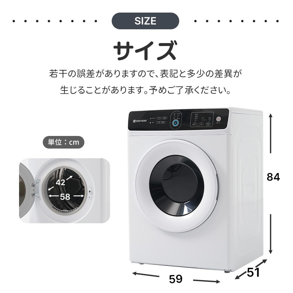 Amazon | 衣類乾燥機 床置き clothes dryer 衣類乾燥機小型 8kg 7kg 大