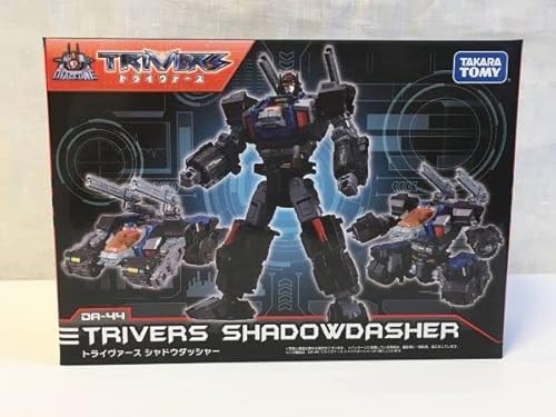 ダイアクロン DA-44 トライヴァース シャドウダッシャー フィギュア