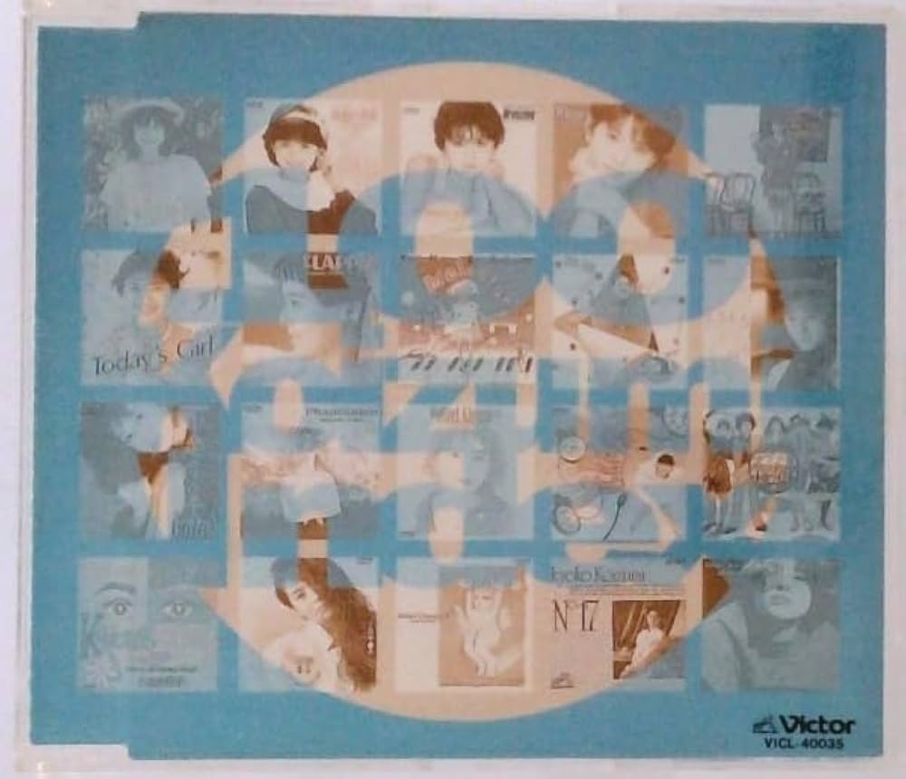 小泉今日子CD 小泉今日子 / The Stardust Memory (スターダスト・メモリー