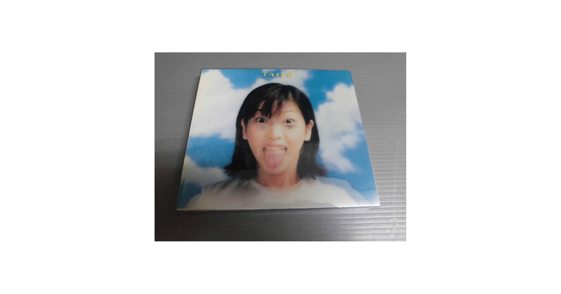 森*様 邦楽CD 3 邦楽オムニバスCD『マックス・ジャパン3』〈90年代ソニー