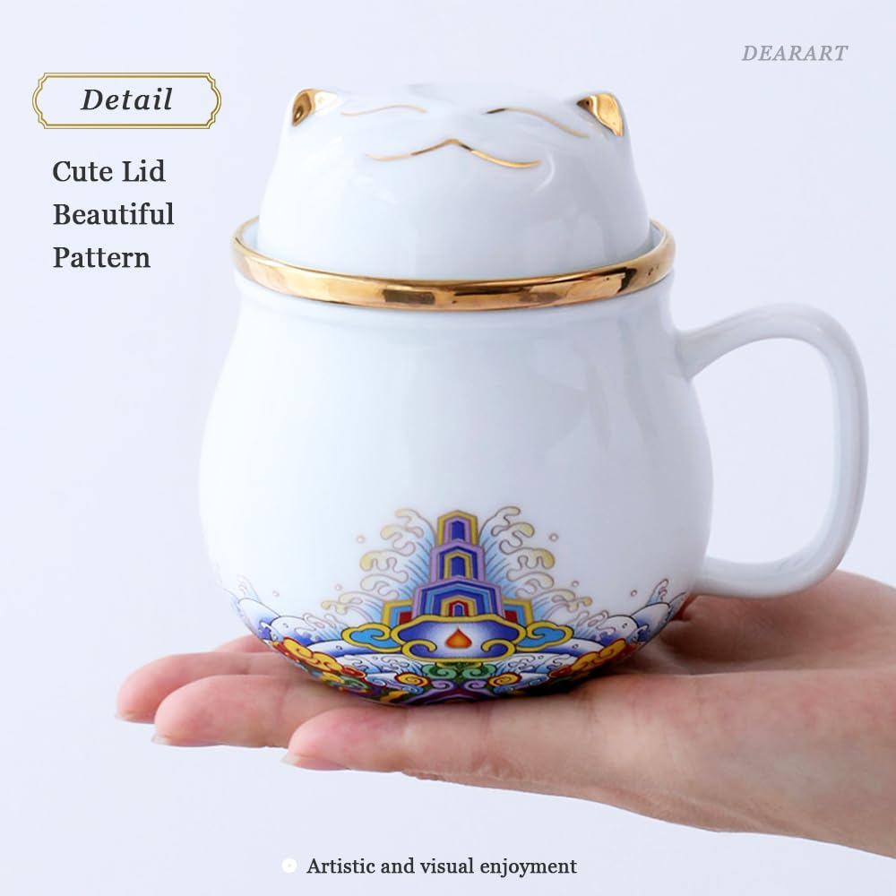 DEARART belle tasse à thé et couvercle filtre 300ml blanc porcelaine large bouche facile à nettoyer, garder le thé chaud, infusé feuilles mobiles sachet de thé, café, lait, chat mignon, blanc