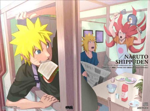 NARUTO-ナルト- 疾風伝 特別編 ~ナルト誕生~(完全生産限定版) : 竹内