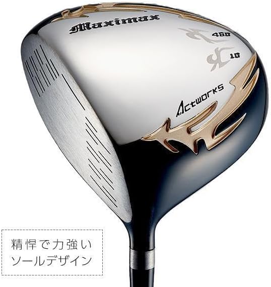 左 新品 日本一！マキシマックスドライバードラコンATTASシャフト