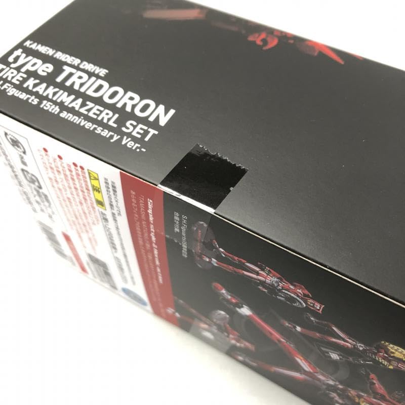 Amazon.co.jp: ライダードライブ タイプトライドロン タイヤカキ