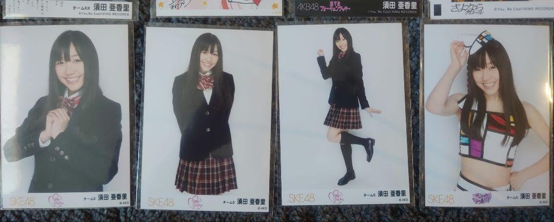Amazon.co.jp: SKE48須田亜香里生写真セット40枚SKEカフェコースター