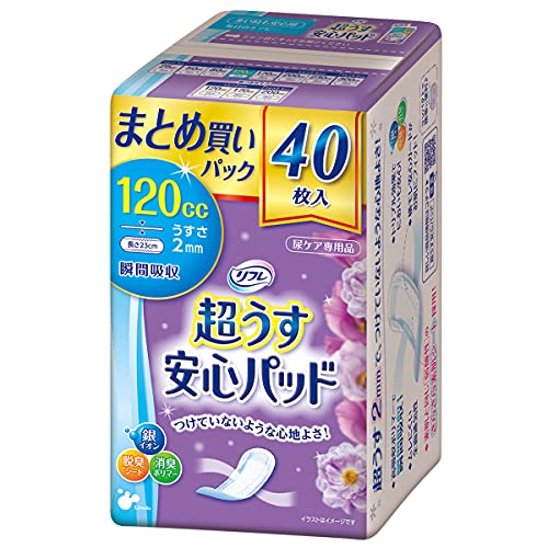 リフレ 超うす安心パッド 多い時も安心用 まとめ買いパック 40枚入 吸水パッド 大人用パッド 介護用品 尿モレ対策 尿漏れ用パッド 軽失禁用 40枚入り 薄型パッド 吸水シート
