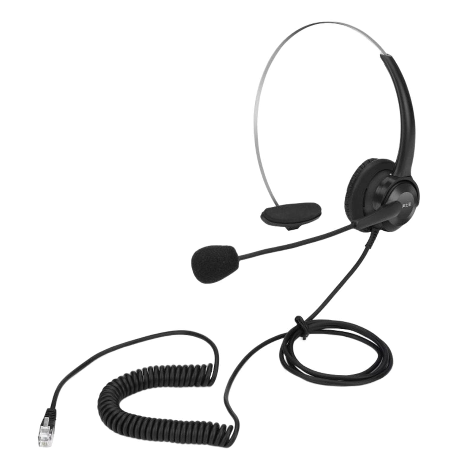 MYADDICTION Phone Headsets Earphone Mic Head Wear Noise Cancelling Corded for Desk Phone | Home Telephones & Accessories | Telephone Headsets | consumerelectronics-picture-21