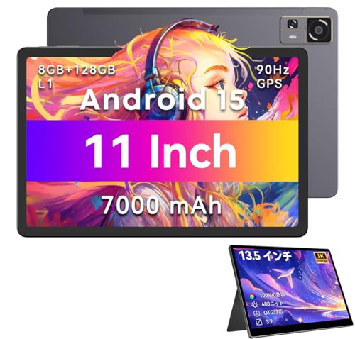 2026�V�o�� CHUWI AuPad �^�u���b�g ���o�C�����j�^�[ �t��11�C���`wi-fi���f�� Android 15��^�^�u���b�g 8GB RAM+128GB+1 TB microSD�g���ASnapdragon 685 8�R�A90Hz Widevin