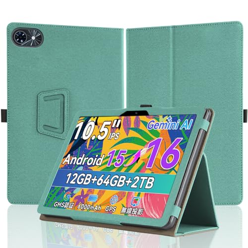 �yNSFN�zTabwee K10/T80 / Zenva T80 �P�[�X �^�u���b�g 10�C���` �p�P�[�X �ی�P�[�X �莝���o���h�t�� �����₷�� �X�^���h�@�\ ���p�x�Ή� �����^�� �ϏՌ� �����h�~ (�O���[��)
