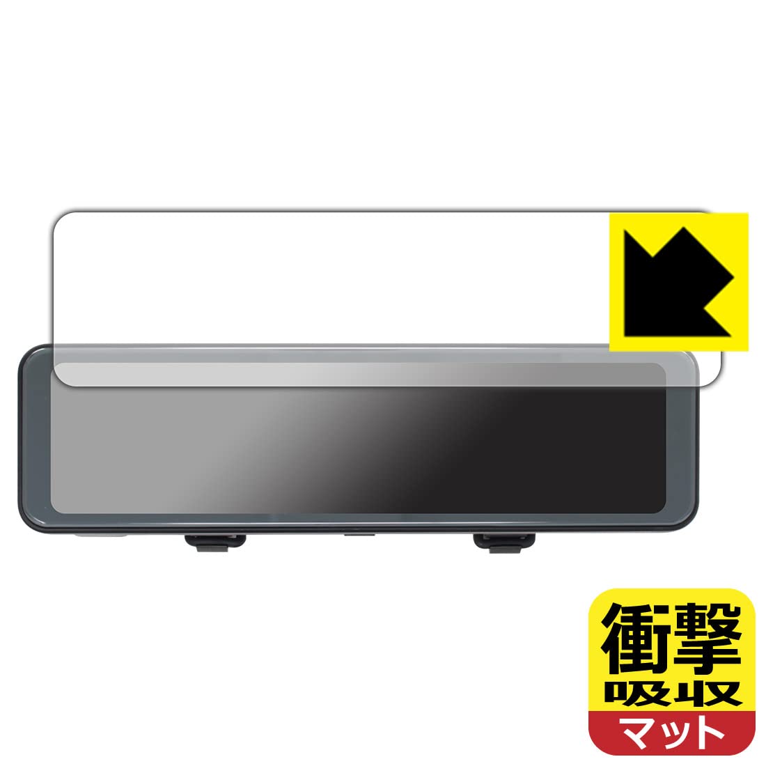 Amazon.co.jp: PDA工房 BAL 前後録画ドライブレコーダーミラー
